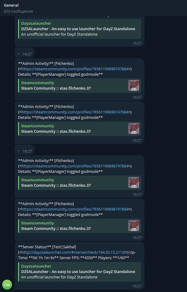 Логирование действий игроков с сервера в чат Telegram